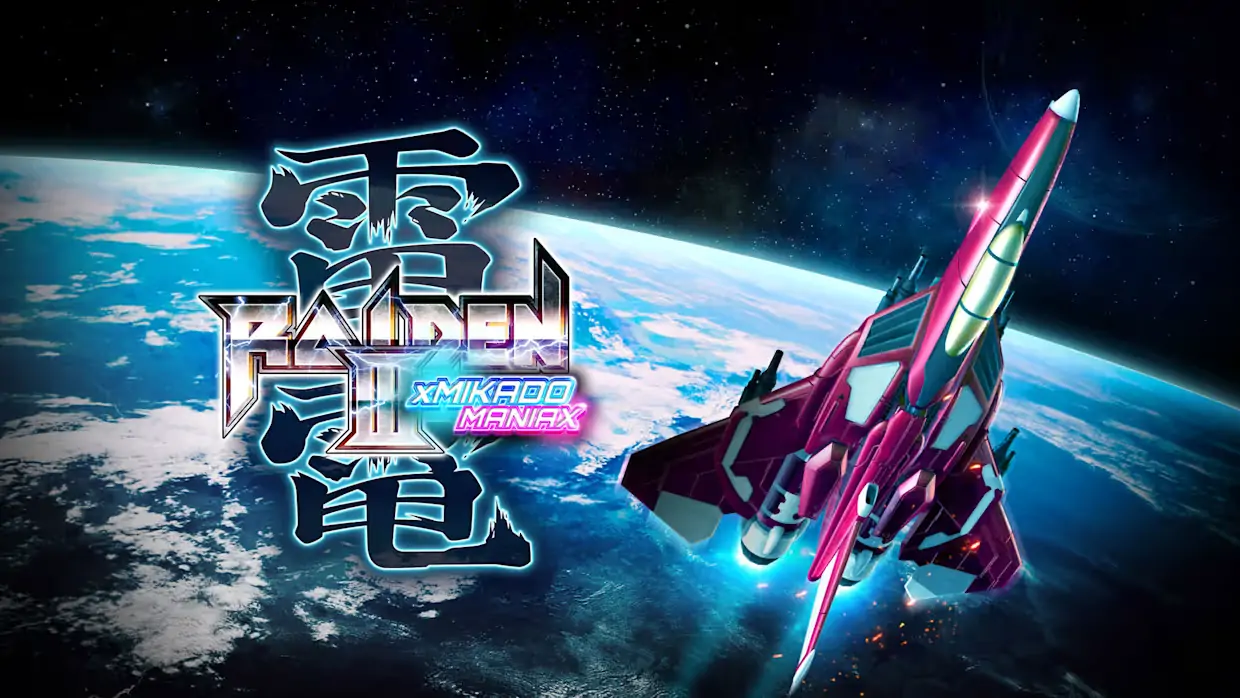 雷电3：米卡多混音版|Raiden III x Mikado Maniax