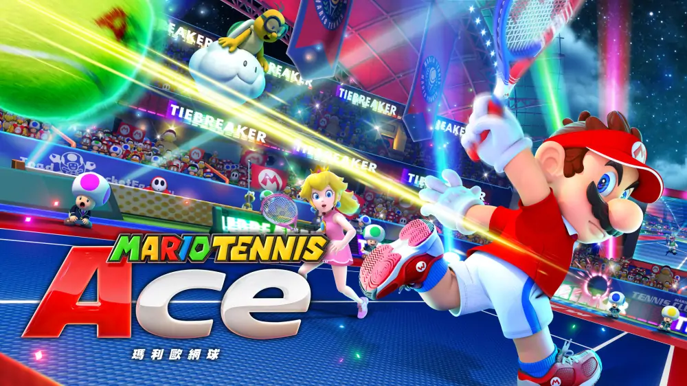 马里奥网球|Mario Tennis Aces中文