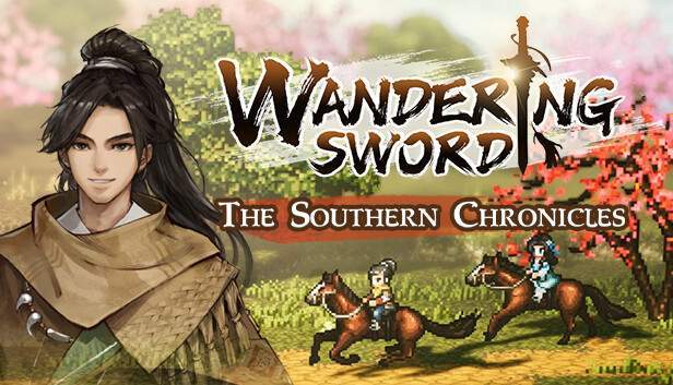 逸剑风云决|Wandering Sword