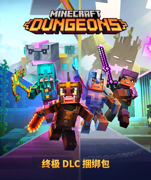 游戏详情图