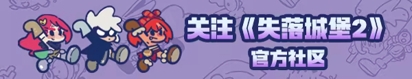 游戏详情图