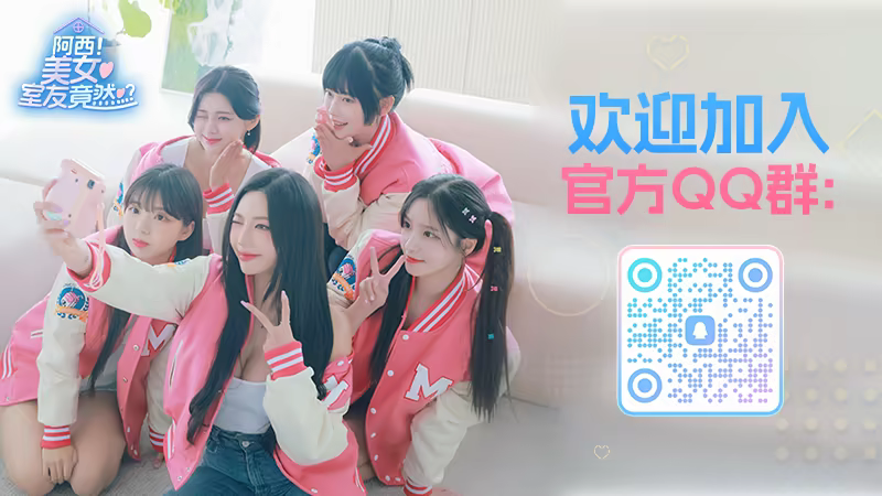 游戏详情图