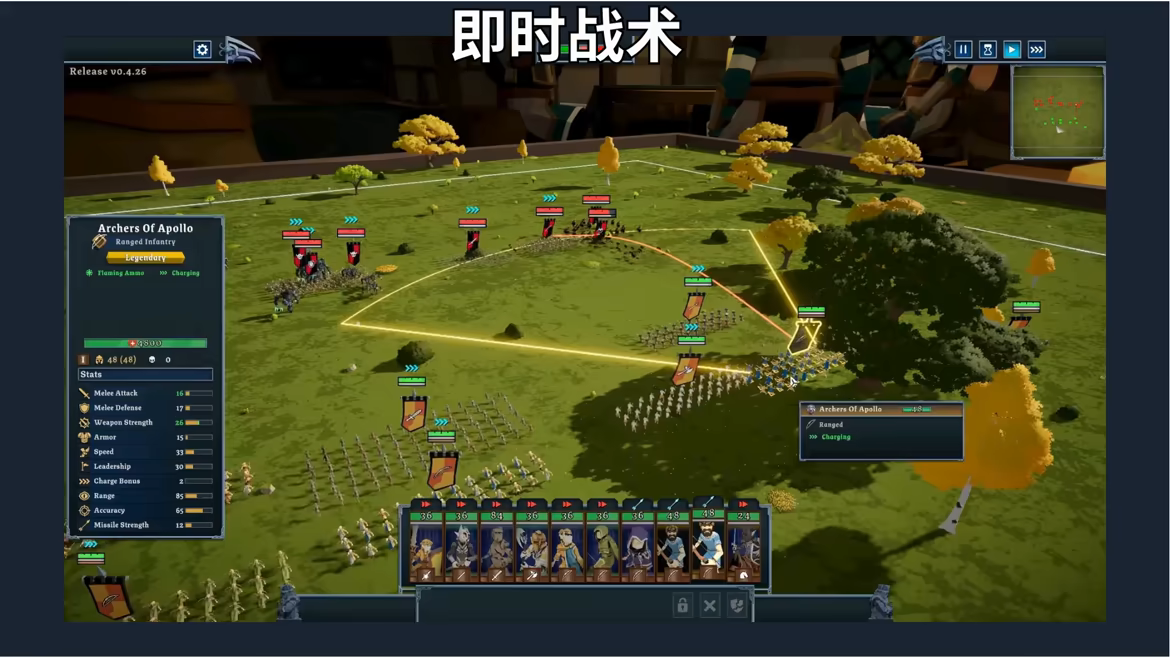 游戏详情图