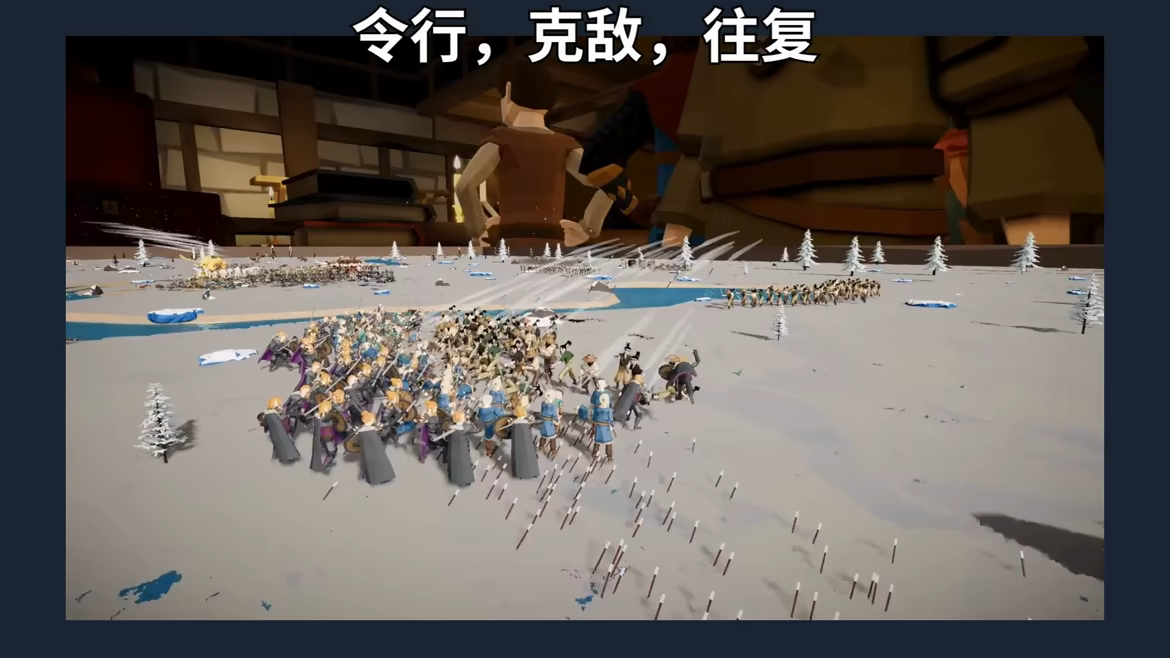 游戏详情图