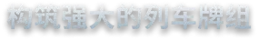 游戏详情图