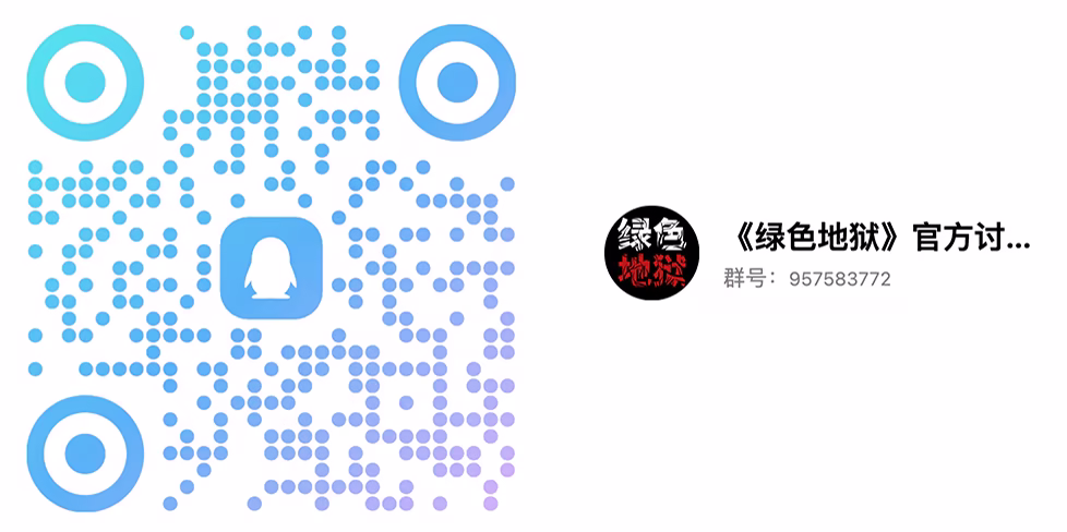 游戏详情图