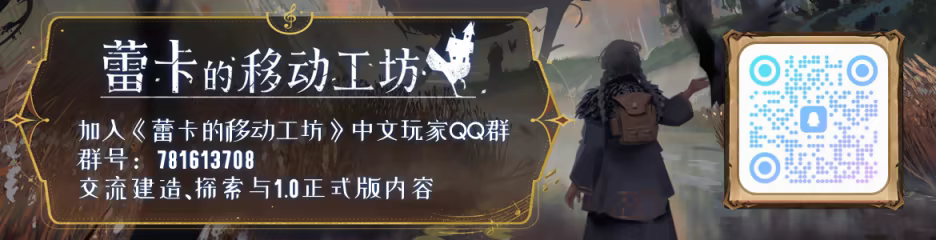 游戏详情图