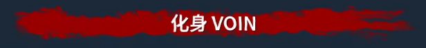 游戏详情图