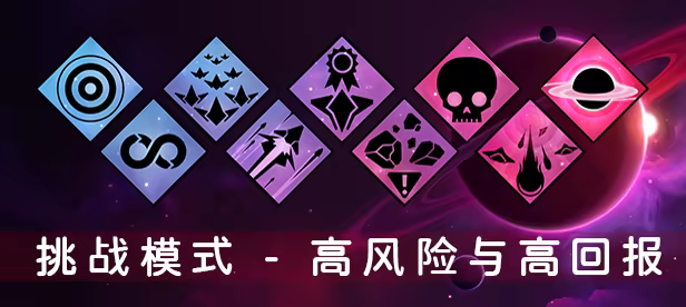 游戏详情图
