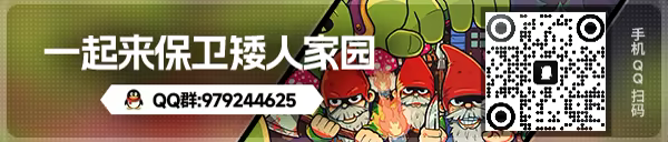 游戏详情图