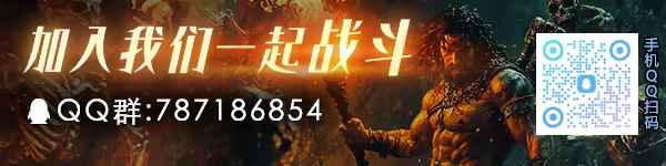 游戏详情图