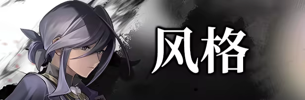 游戏详情图