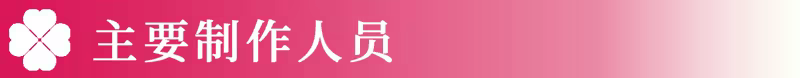 游戏详情图