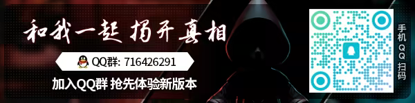游戏详情图