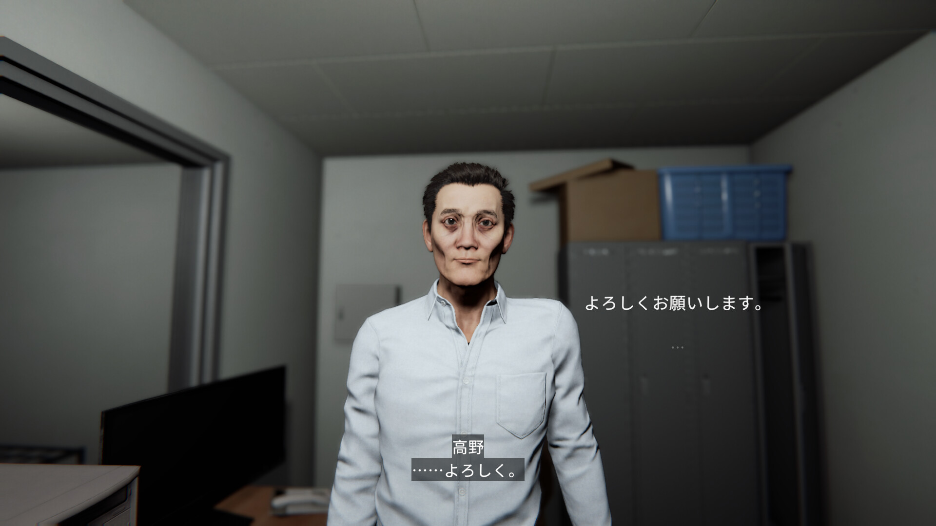 游戏截图 3