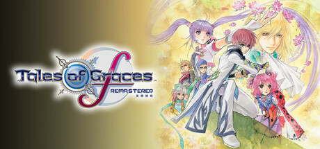 美德传奇f Remastered|Tales of Graces f Remastered