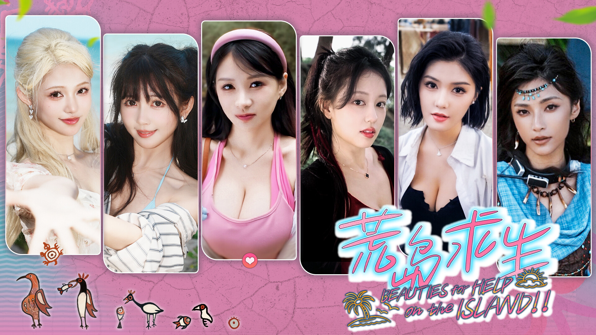 游戏截图 1