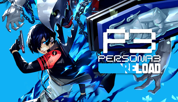 女神异闻录3 Reload|Persona 3 Reload