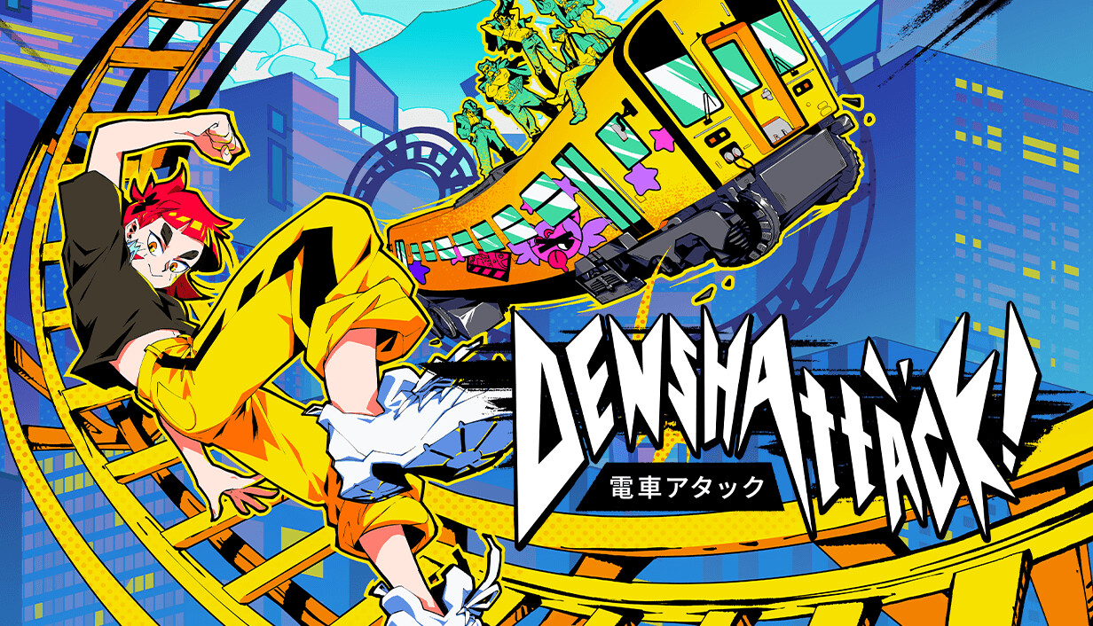 电车炫客|Denshattack!