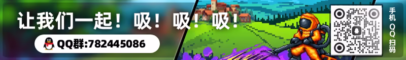 游戏详情图