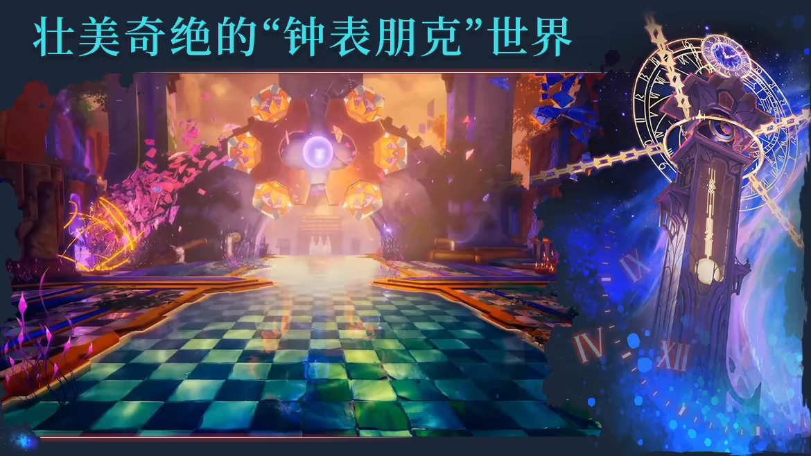游戏详情图