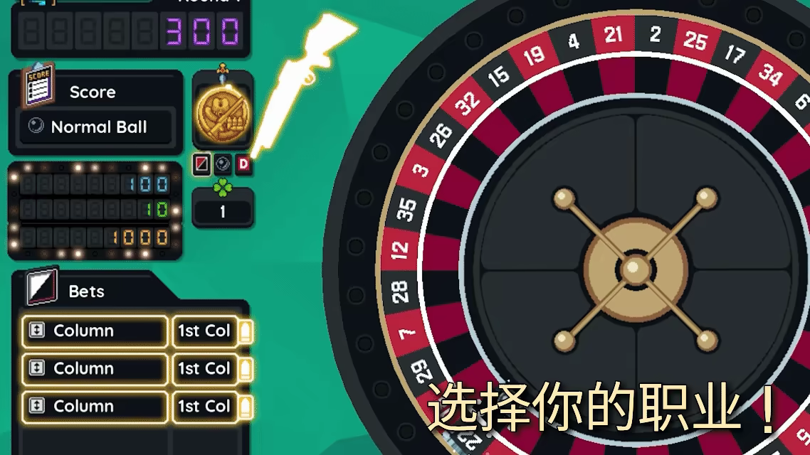 游戏详情图