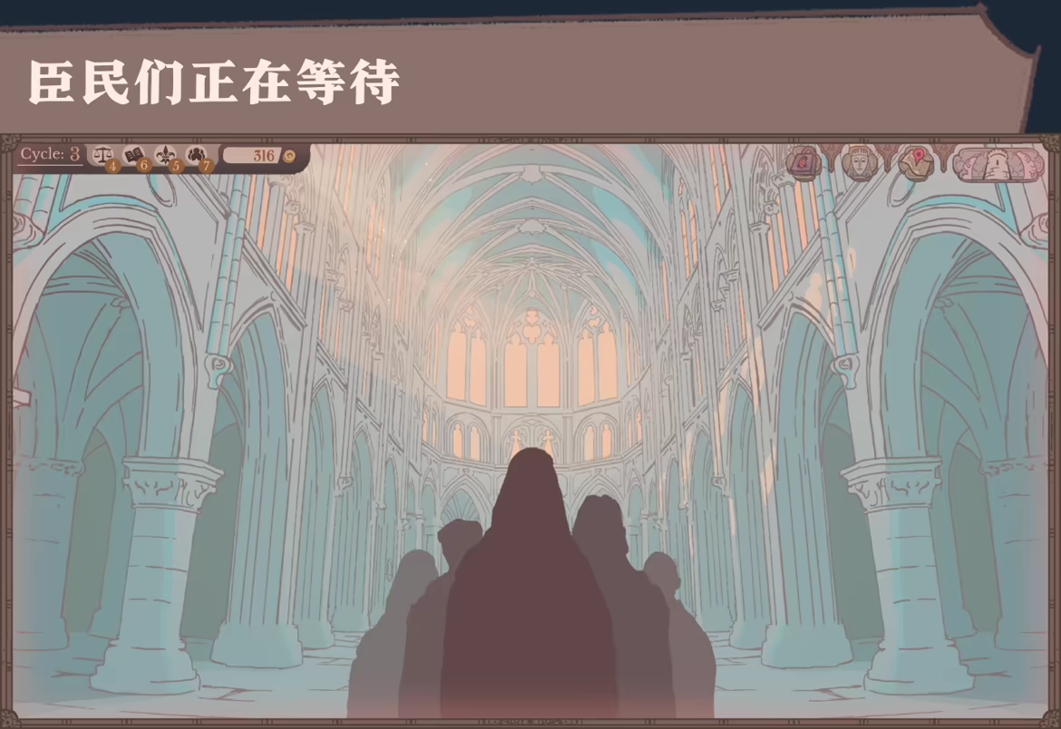 游戏详情图