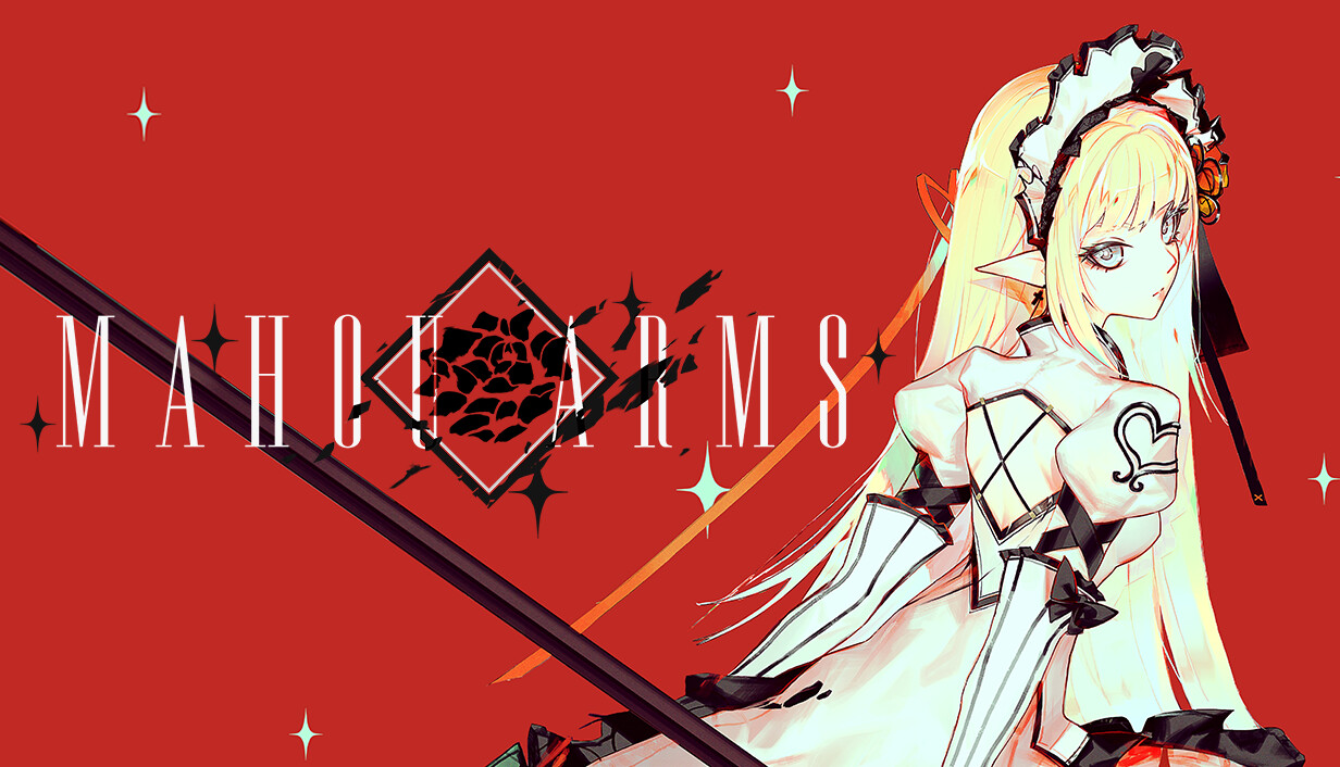 魔道兵装|Mahou Arms