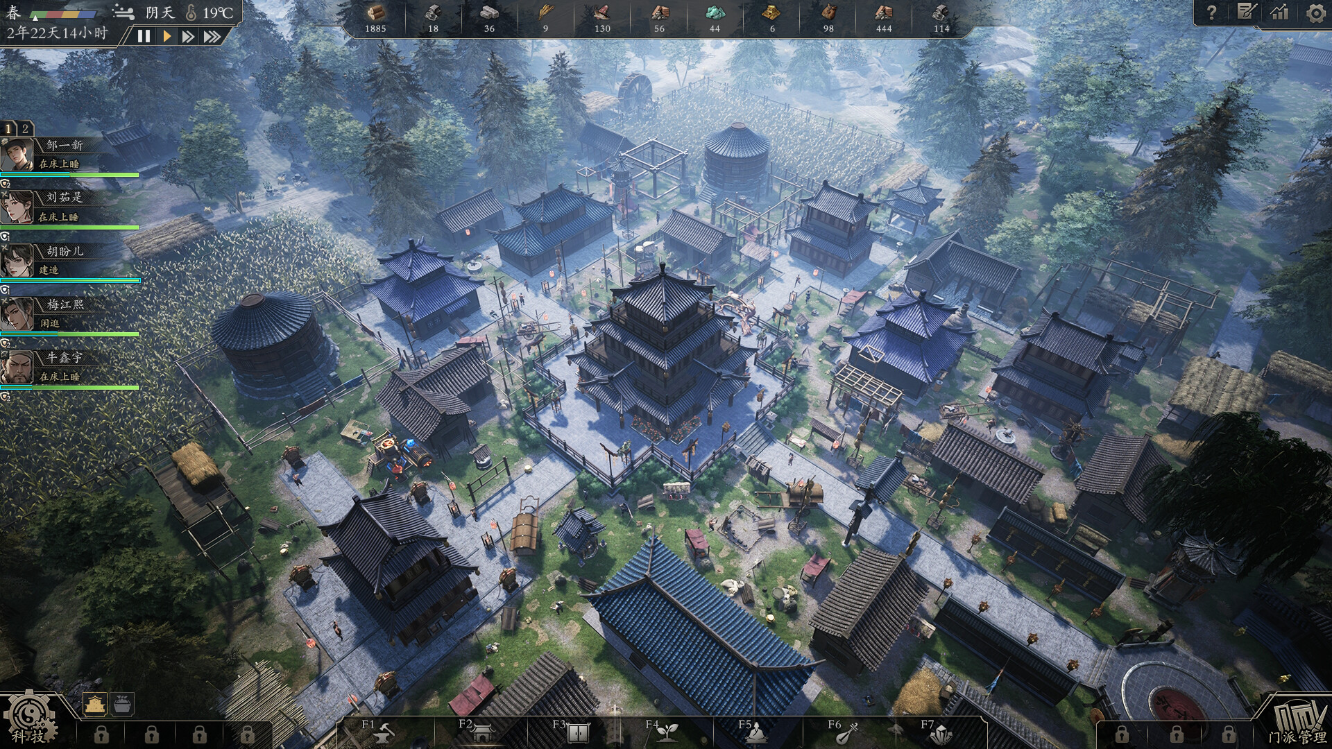游戏截图 1