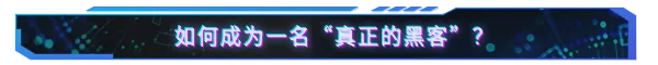 游戏详情图