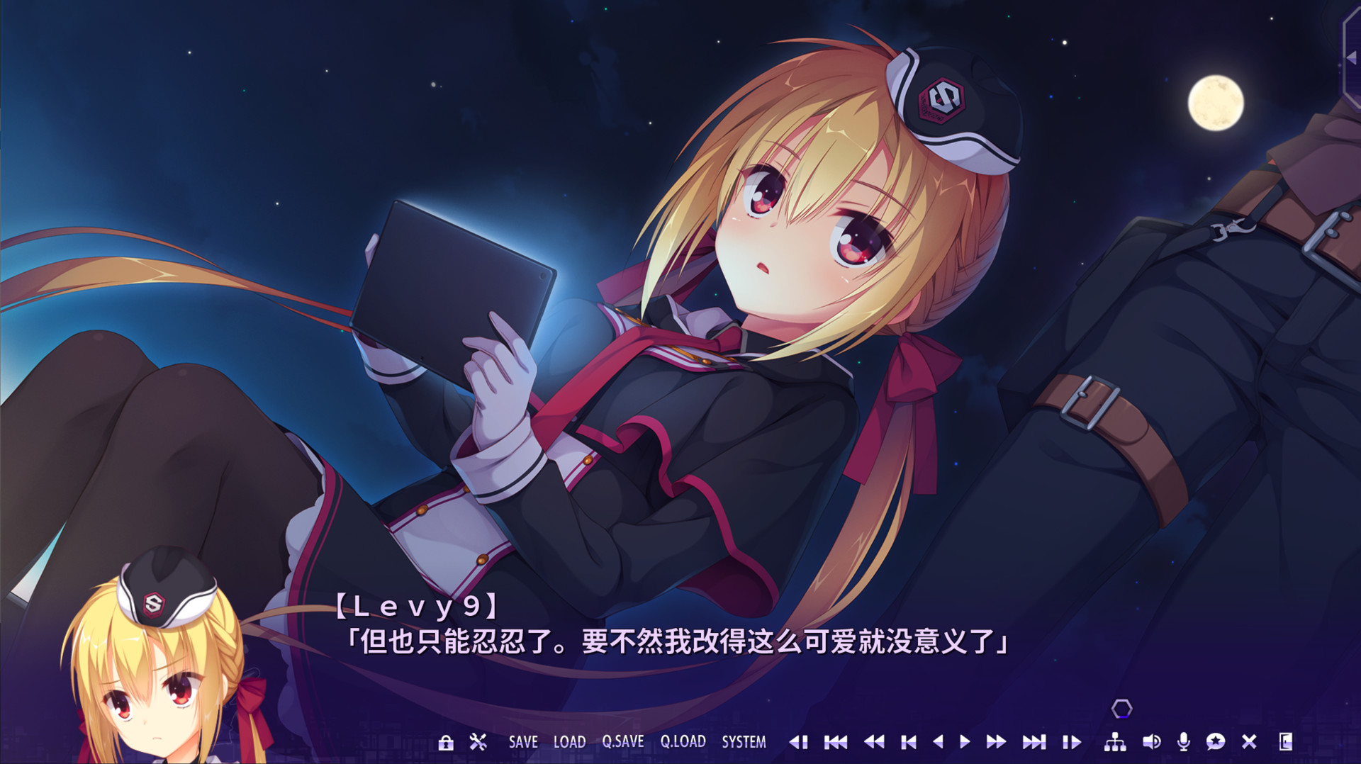 游戏截图 1