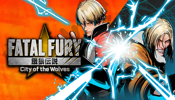 饿狼传说：群狼之城|FATAL FURY: City of the Wolves