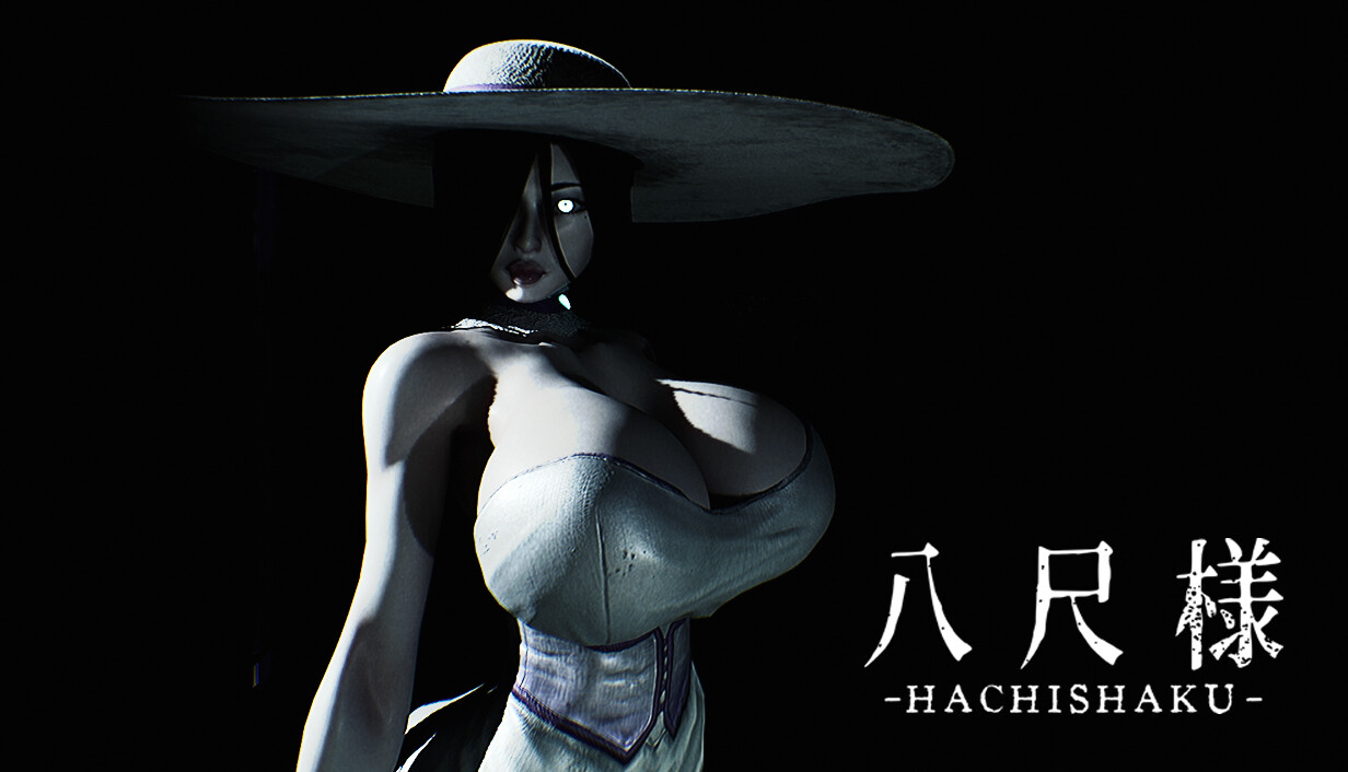 八尺大人|Hachishaku