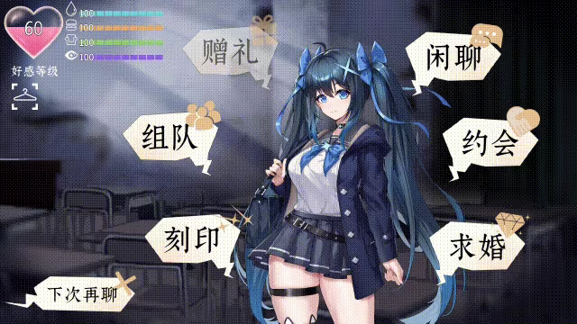 游戏详情图