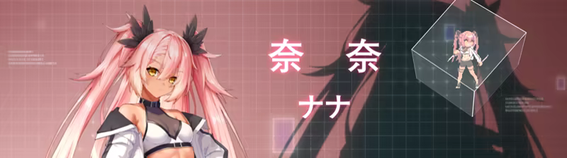 游戏详情图