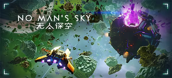 游戏详情图