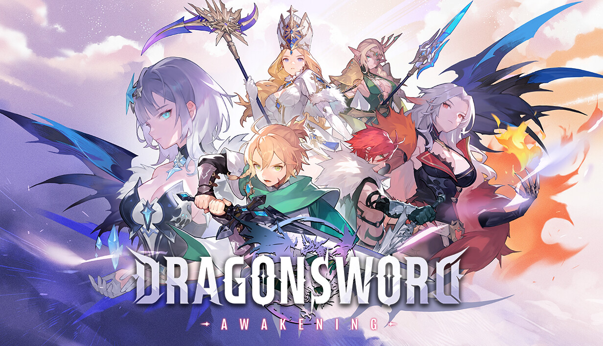 龙之剑：觉醒|DragonSword: Awakening