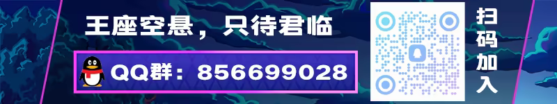 游戏详情图