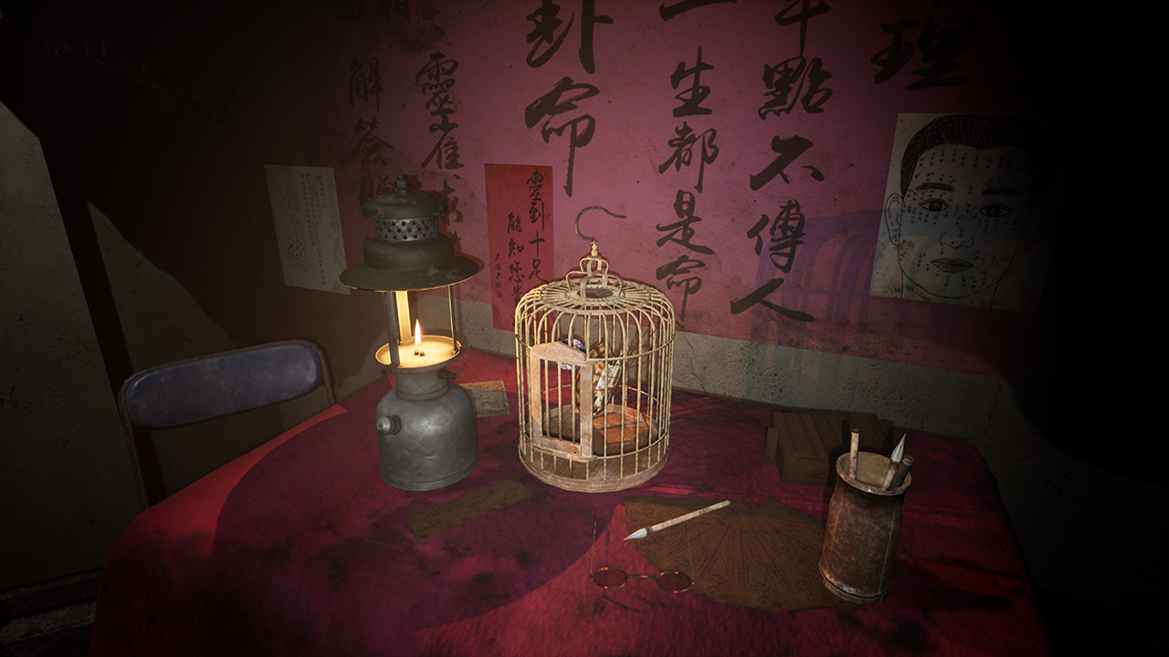 游戏截图 2