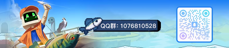 游戏详情图