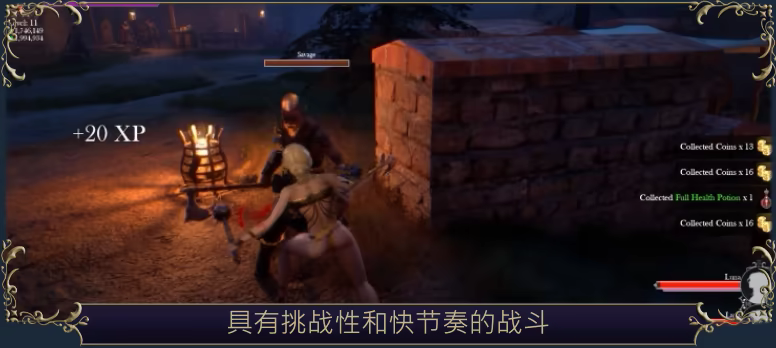 游戏详情图