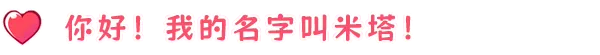 游戏详情图