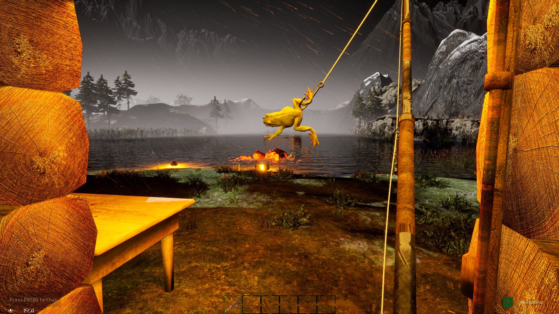 游戏截图 5