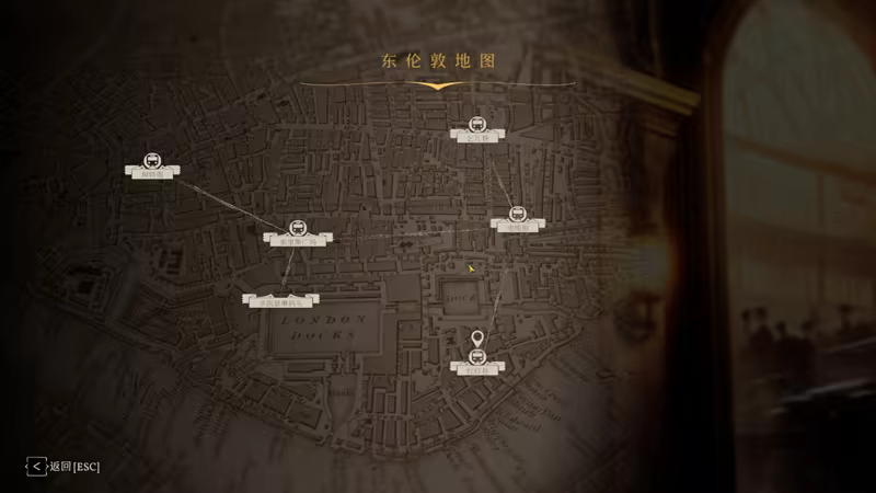 游戏详情图