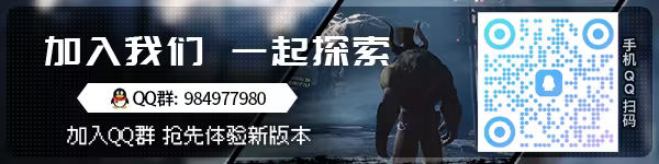 游戏详情图