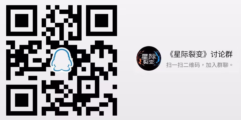 游戏详情图