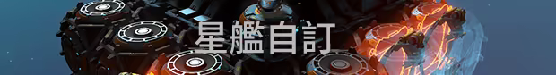 游戏详情图
