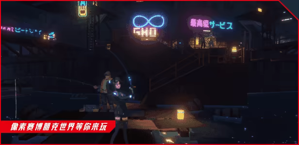游戏详情图