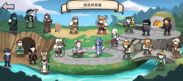 游戏详情图