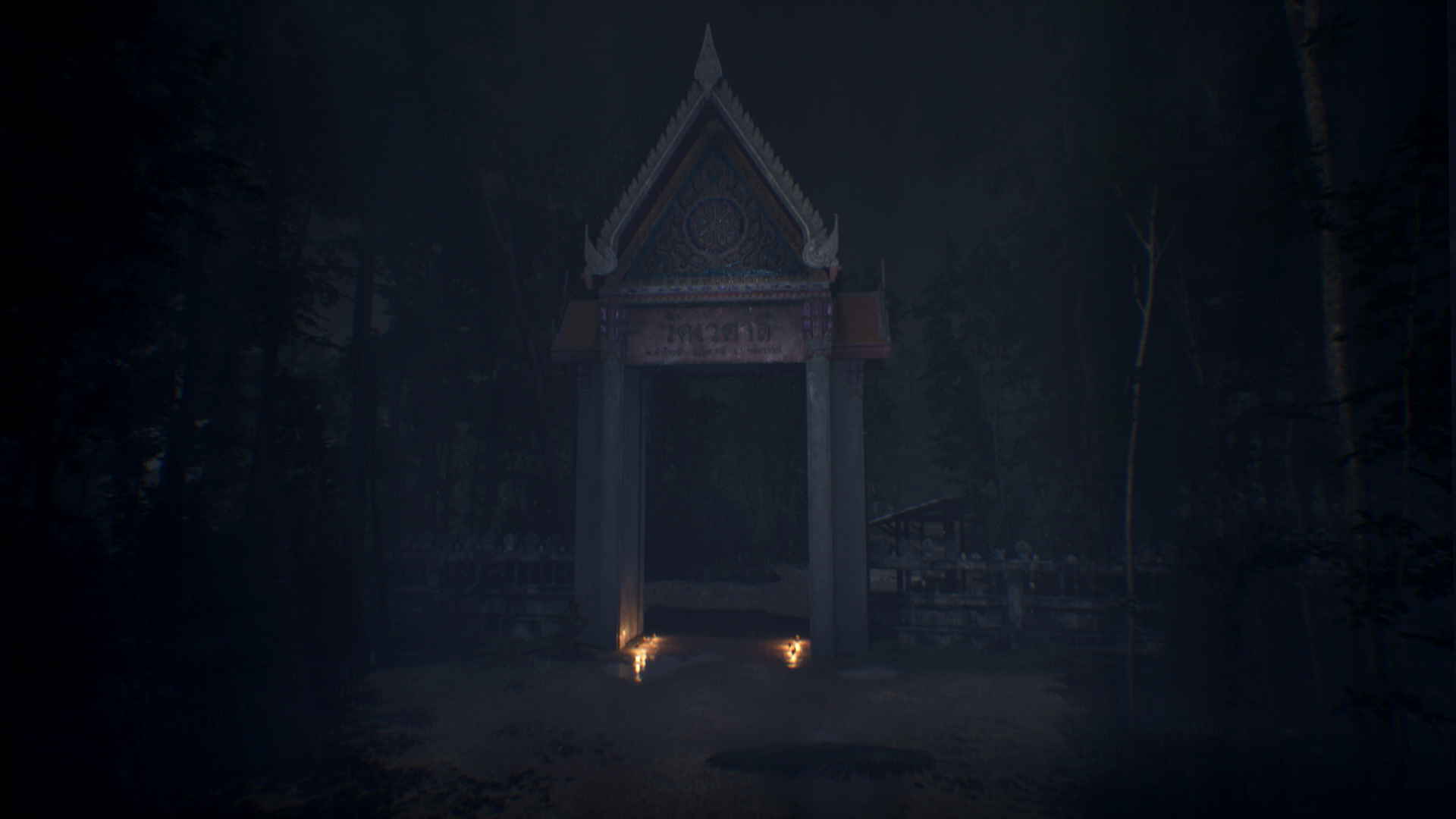 游戏截图 1